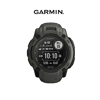 GARMIN INSTINCT 2X Solar 本我系列 太陽能GPS腕錶-石墨黑