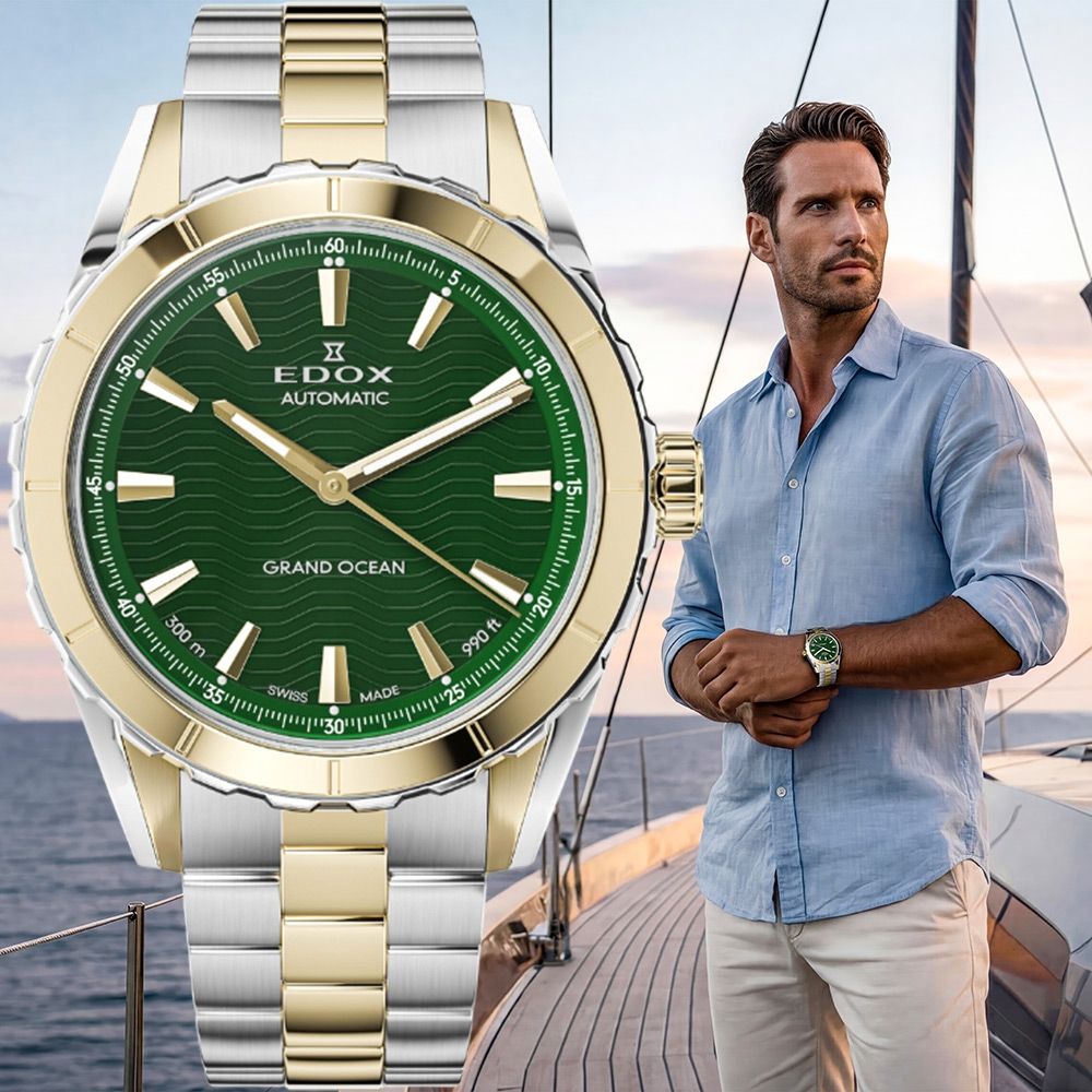 EDOX Grand Ocean 300米潛水機械錶 周年慶獻禮 送禮推薦-40mm E80140.357JM.VID