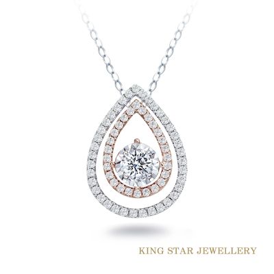 King Star 30分18K DVS VS2 18K金 天然鑽石項鍊 玲瓏心 滿鑽 雙色(3 Excellent極優 八心八箭)