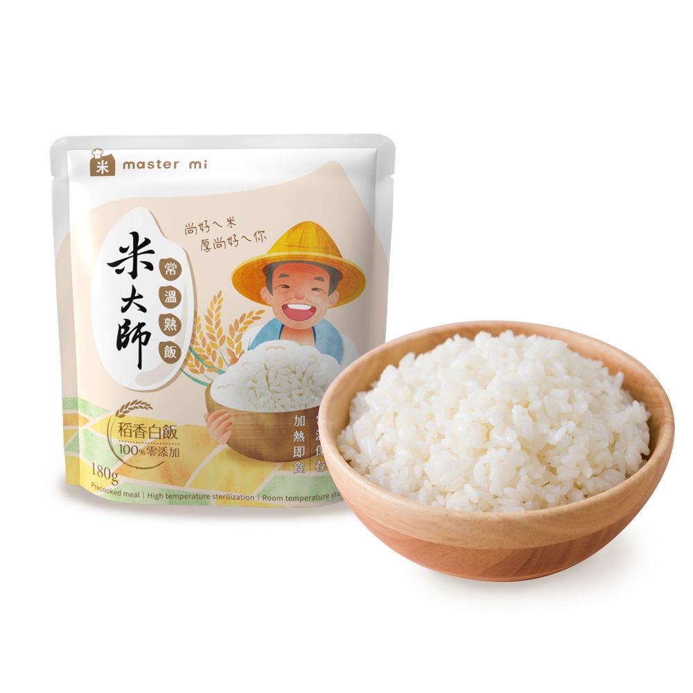 【米大師】常溫熟飯-稻香白飯180g (常溫｜微波白飯｜十穀飯｜非乾燥米｜非冷凍飯｜即食｜調理包｜登山露營｜方便食品)(滿額)