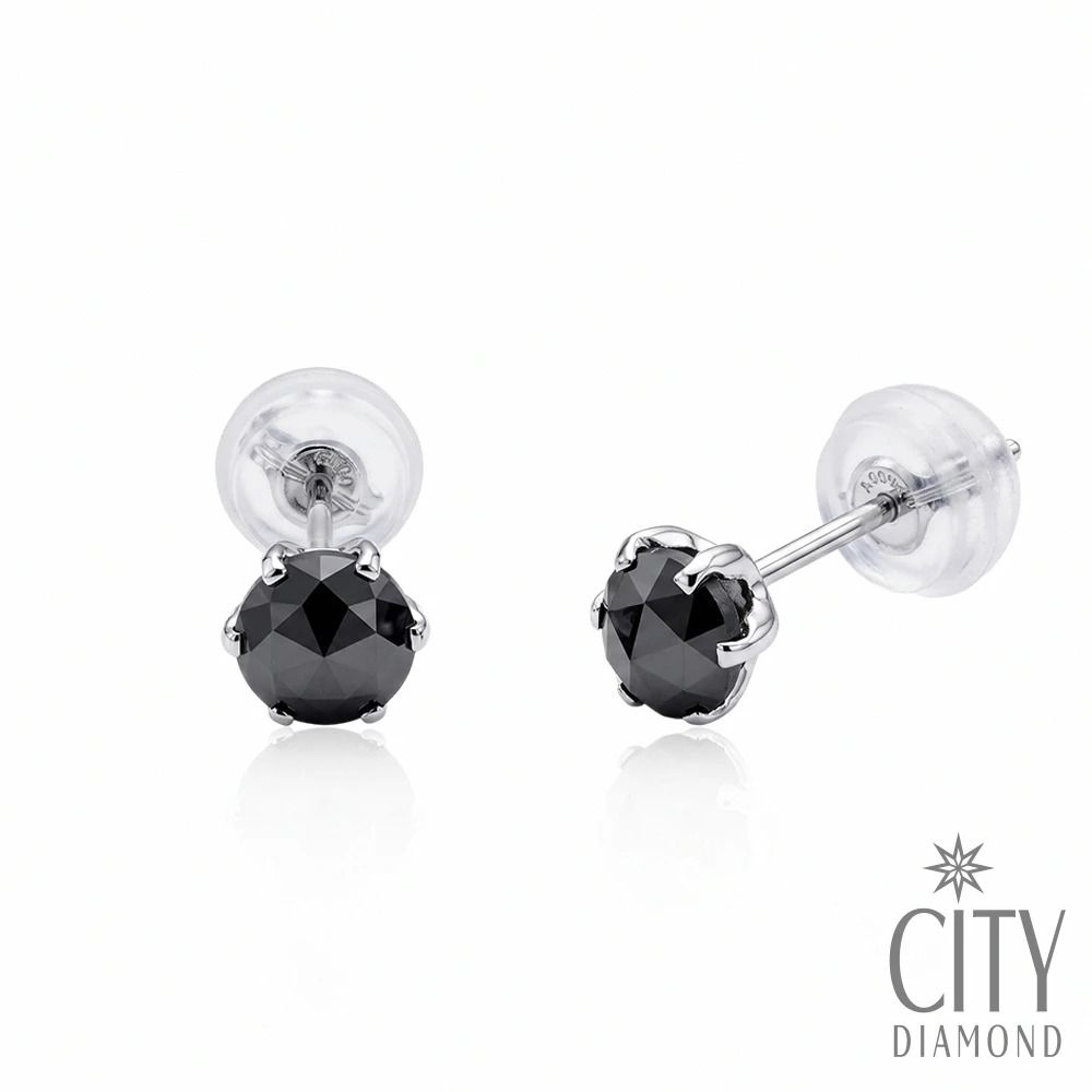 【City Diamond 引雅】日本 鉑金 天然鑽石 黑鑽 50分 六爪耳環 (東京Yuki系列)
