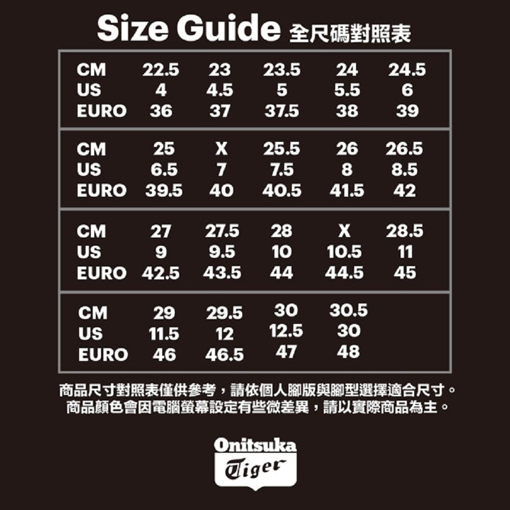 Onitsuka Tiger鬼塚虎-黑色EDR 78休閒鞋1183B395-001 | Yahoo