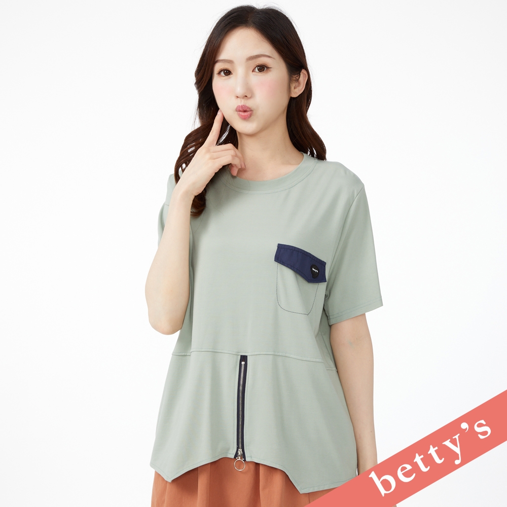 betty’s貝蒂思　下擺開衩拉鍊剪裁T-shirt(藍綠) (藍綠色)