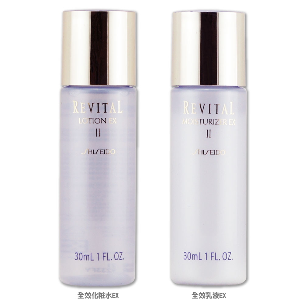 SHISEIDO REVITAL MOISTURIZER 化粧水 乳液 SHISEIDO REVITAL MOISTURIZER 化粧水 乳液 化粧水・乳液｜リバイタル