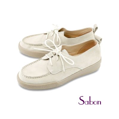 GREEN PINE 輕盈彈力全真皮平底休閒鞋 米色(10857559)