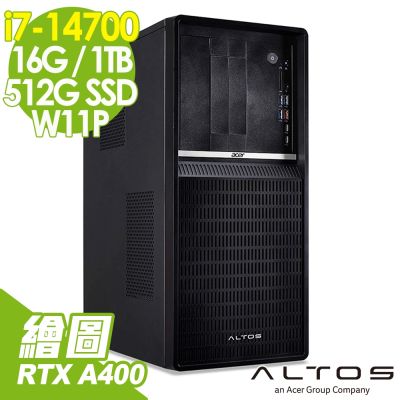 Acer 宏碁 Altos P130F9 繪圖商用工作站 (i7-14700/16G/1TB+512G SSD/RTX A400-4G/W11P)