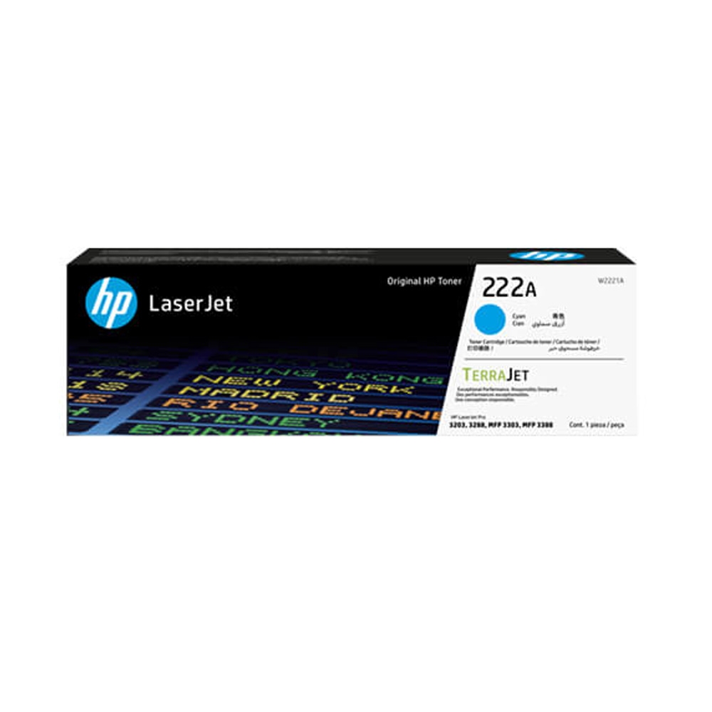 HP W2221A/222A 原廠藍色碳粉匣 適用機型HP 3203DW/3203SDW/3303FDW