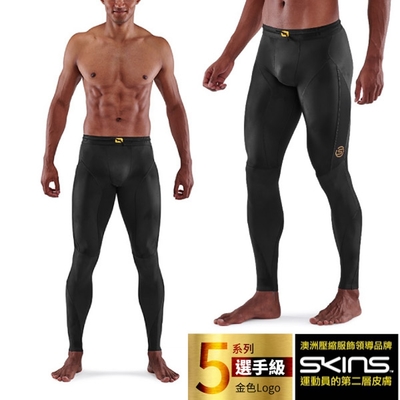 澳洲 SKINS 男款 5系列選手級壓縮長褲.緊身彈力褲.運動壓力褲 黑