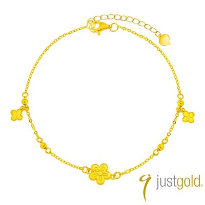 【Just Gold 鎮金店】花漾 黃金手鍊 (網路限定)