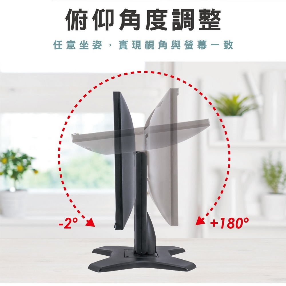 ErgoGrade EGS2710B - 詳情6