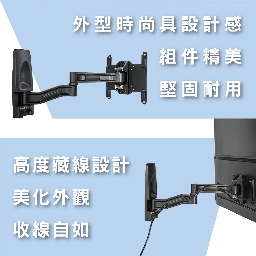 ErgoGrade EGAR212A - 詳情8