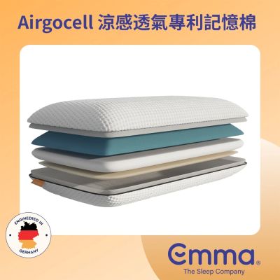 【德國Emma】Diamond石墨烯黑鑽床墊 (標準雙人)152x188+贈經典枕*2