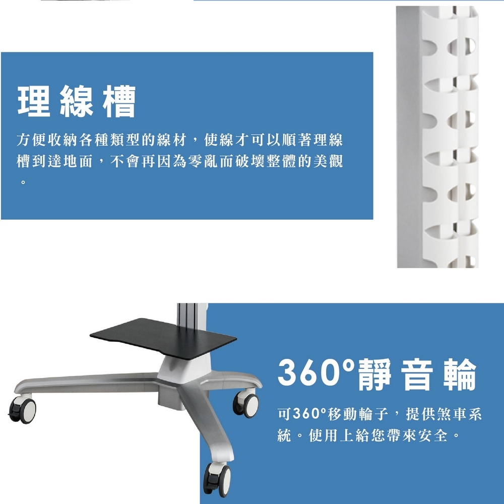 ErgoGrade EGCT860 - 詳情8