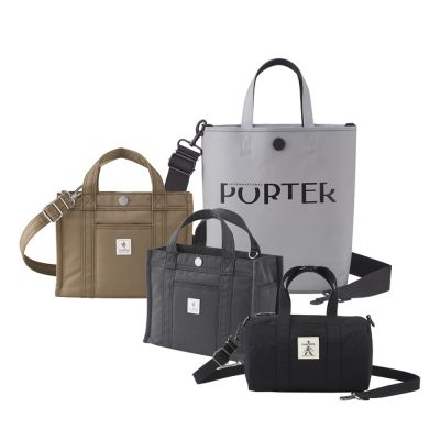 [618限定]PORTER INTERNATIONAL - 斜背包/手提包/圓筒包/兩用包 (多款任選) - 原價$3450