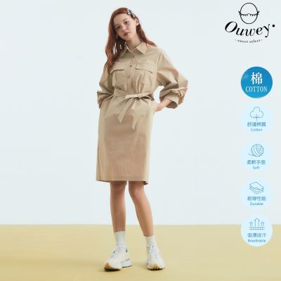 OUWEY歐薇 法式知性膨袖長洋裝(卡其色；S-L)3233167006