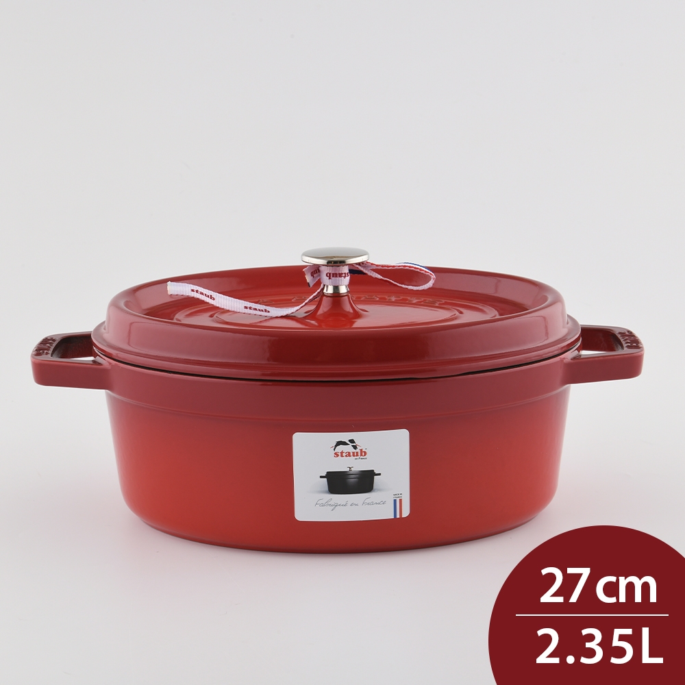 STAUB鍋 staub ストウブ Wa-NABE S 16cm ブラック 40501-000 両手 鋳物