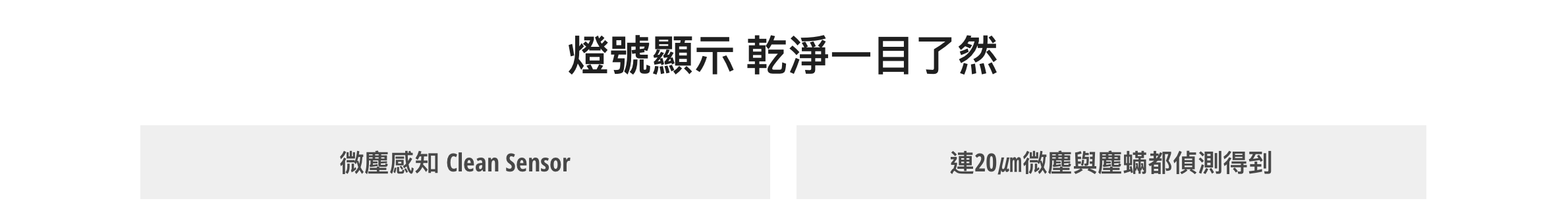 Panasonic國際牌 MC-SB85K - 詳情7
