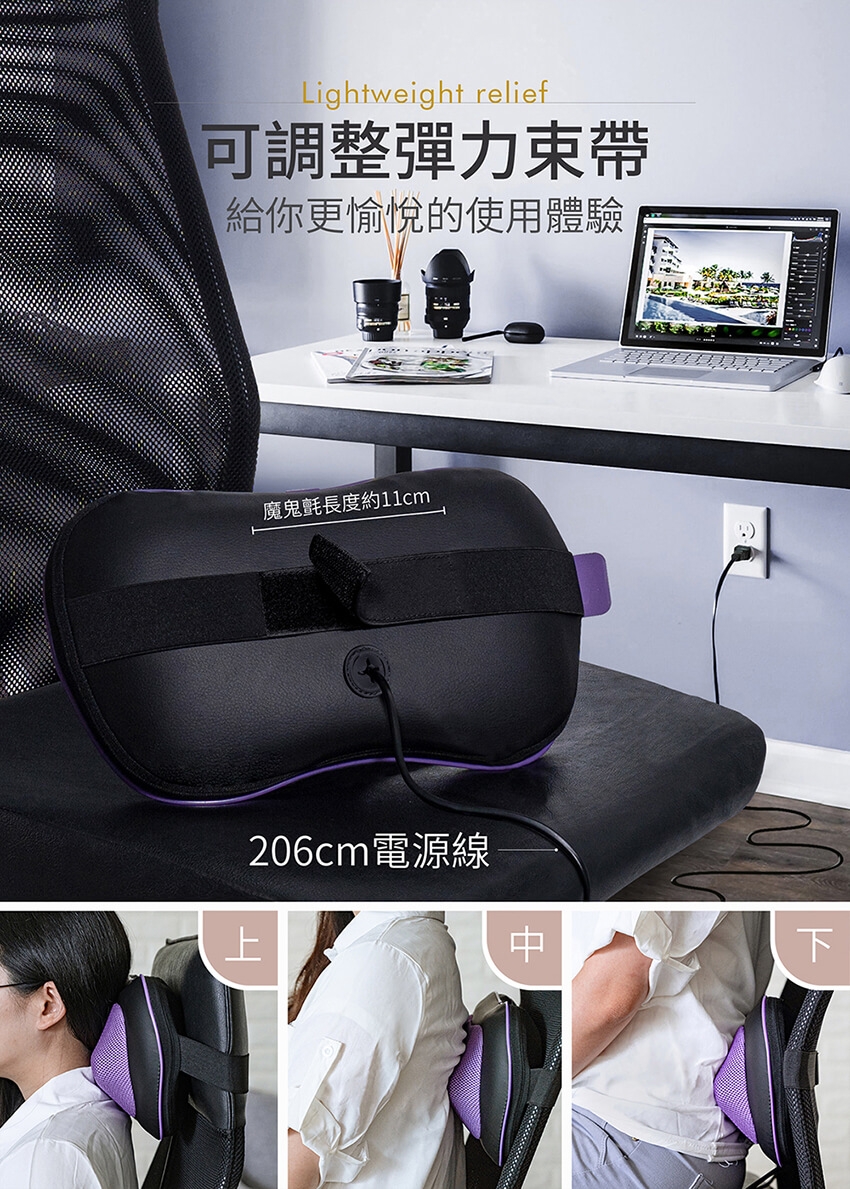 MOLIJIA魔力家 M620 - 詳情13