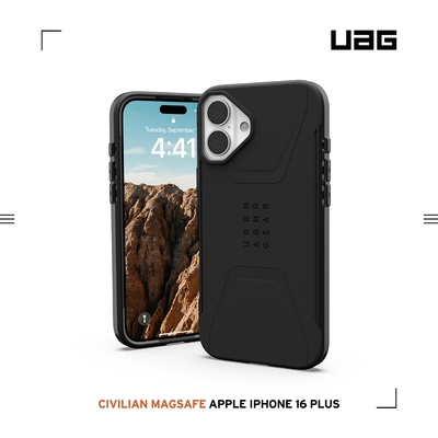 UAG iPhone 16 Plus 磁吸耐衝擊簡約保護殼-黑 (支援MagSafe)