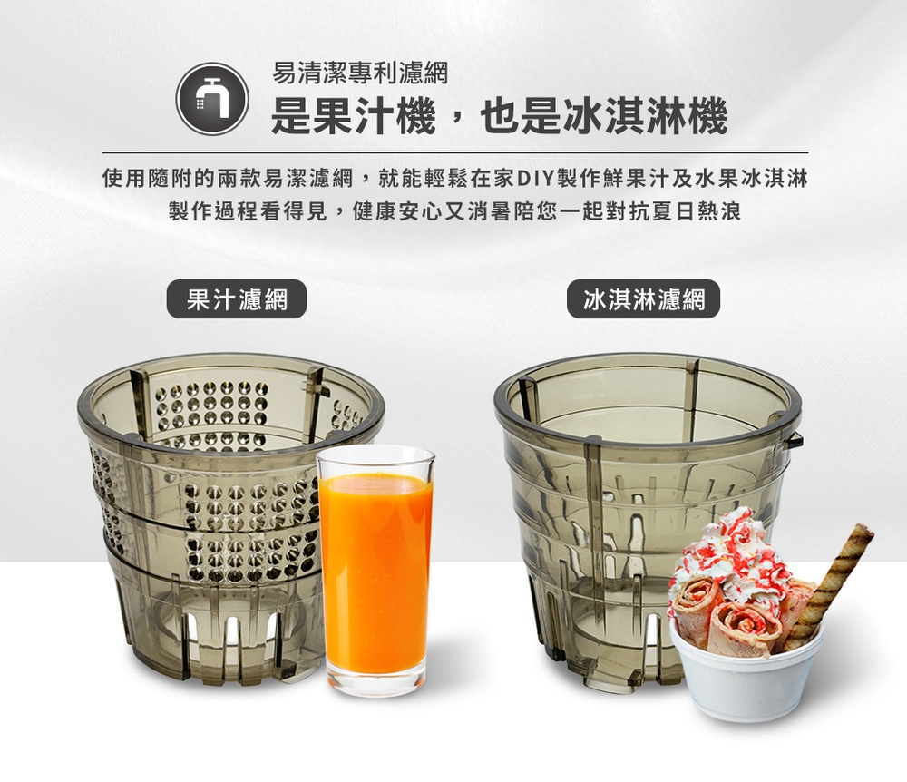 AGiM阿基姆 JE-B12B - 詳情7