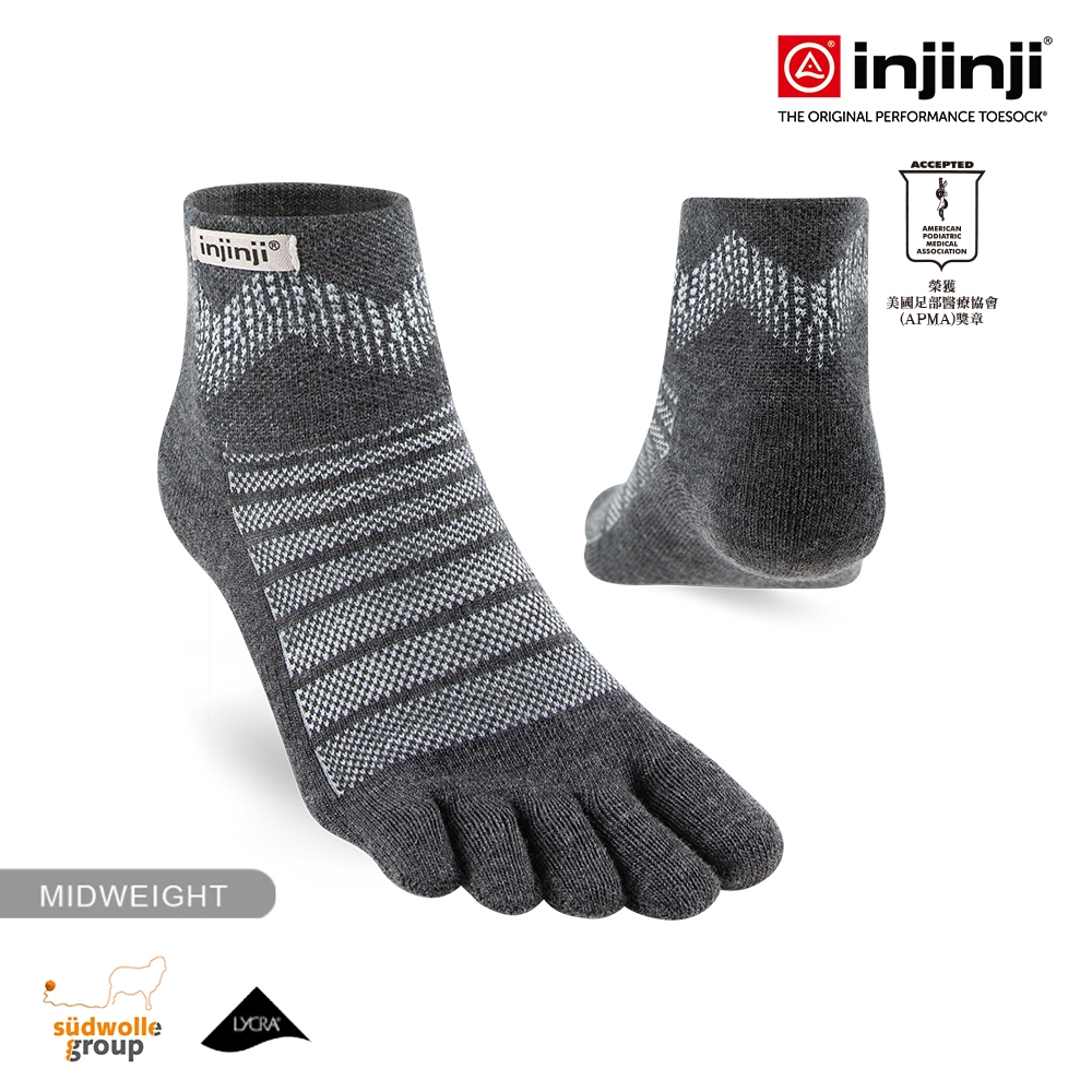 injinji Outdoor戶外避震羊毛五趾短襪NX[石板灰]NAA7594| 登山襪 羊毛襪 吸濕排汗 五趾襪 厚底防震 (石板灰)