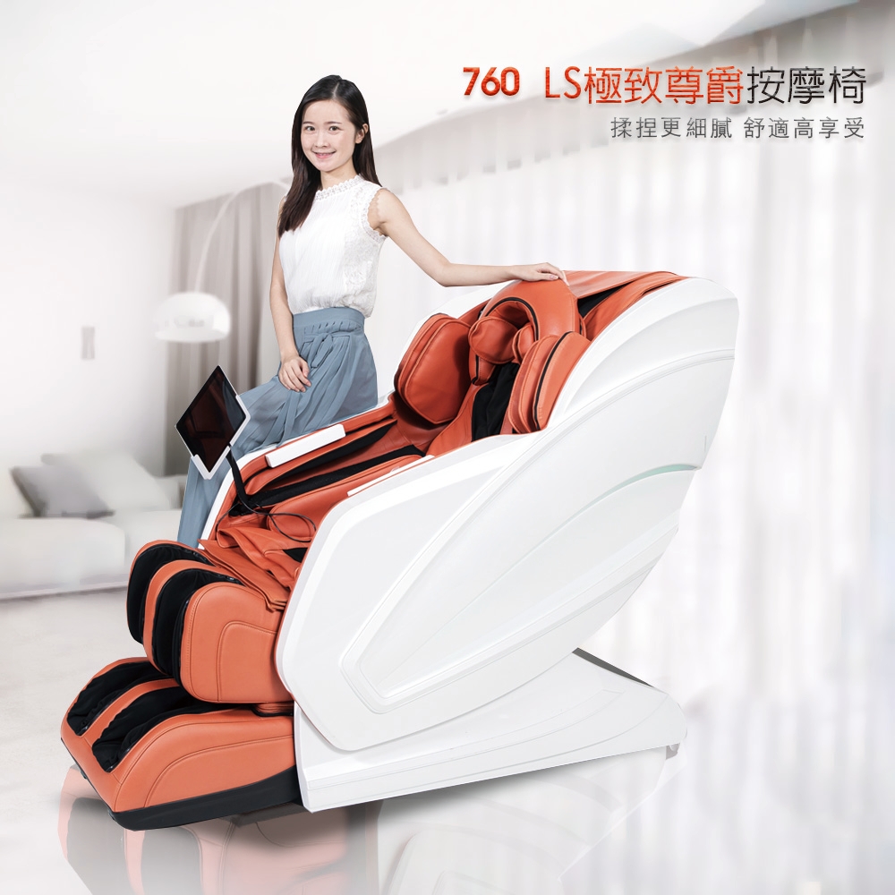 TAKURA田倉 極致尊爵按摩椅 - 詳情7