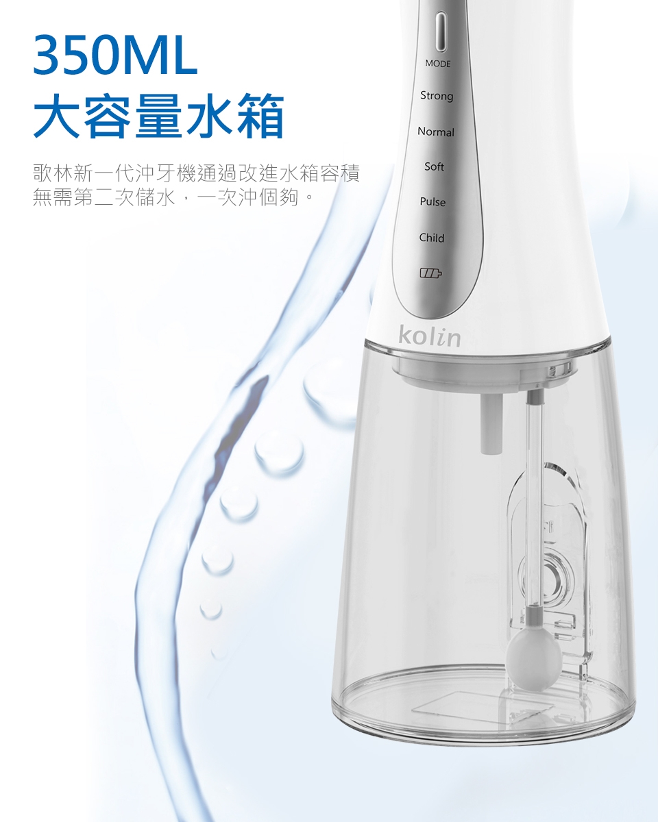 KOLIN歌林 KTB-JB221 - 詳情7