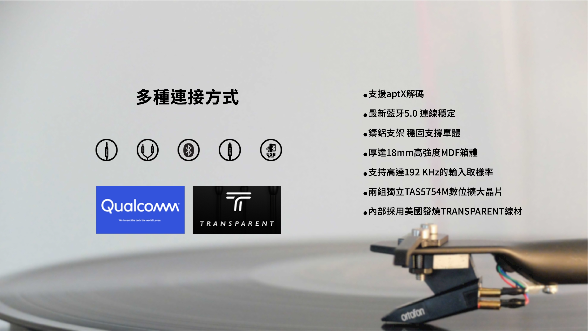 AIRPULSE A100 PLUS - 詳情5