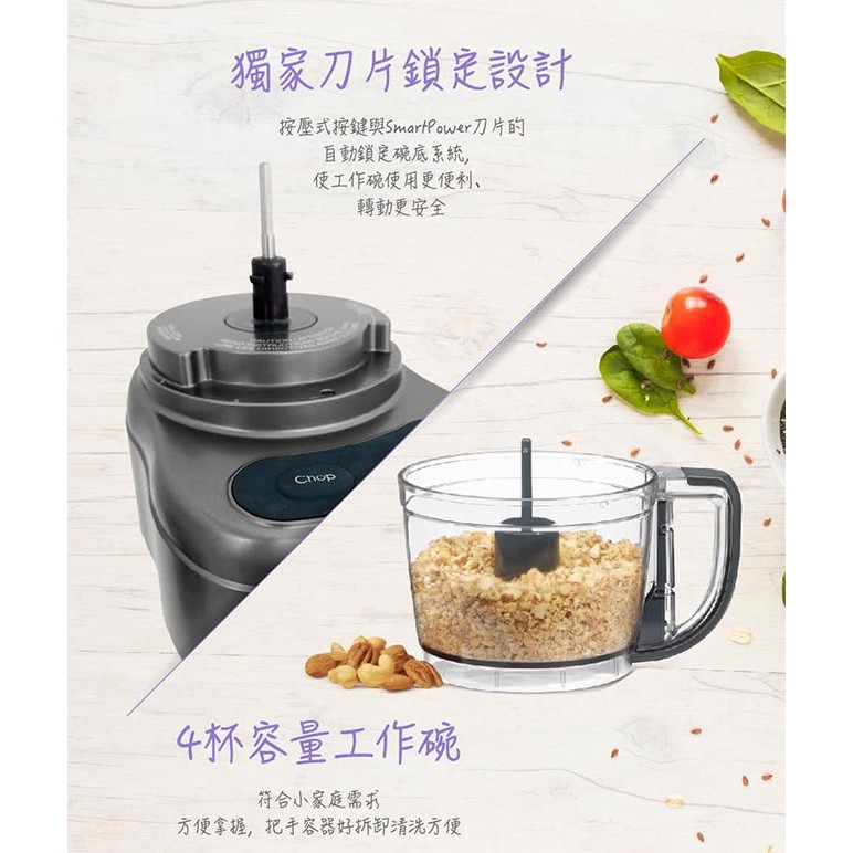 Cuisinart美膳雅 ECH-4GMTW - 詳情2