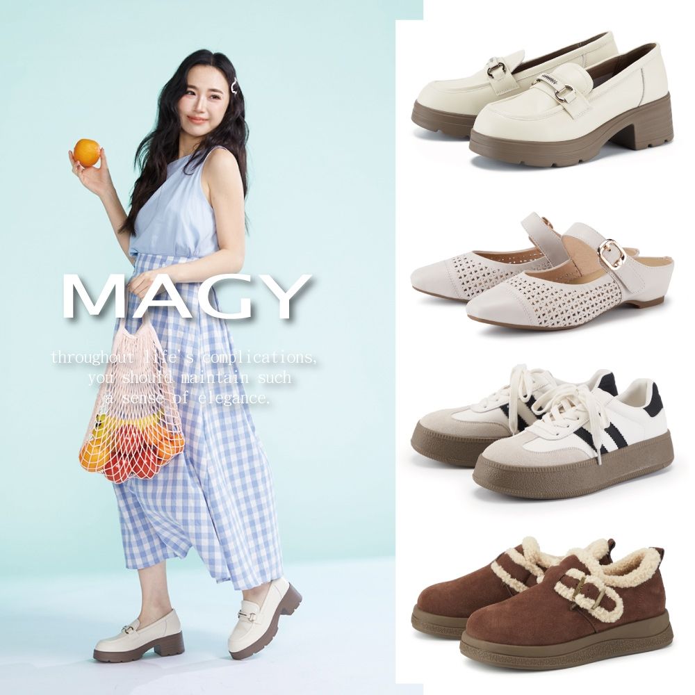 MAGY OIRN CHOiCE TAS 真皮/蝴蝶結/拼接/流蘇/穆勒/樂福/休閒/跟鞋 多款任選 (A米色)