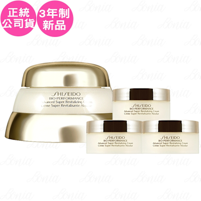 Shiseido國際櫃 SHISEIDO 資生堂 百優精純乳霜(50ml效期2028.05)+(18ml)*3(公司貨)
