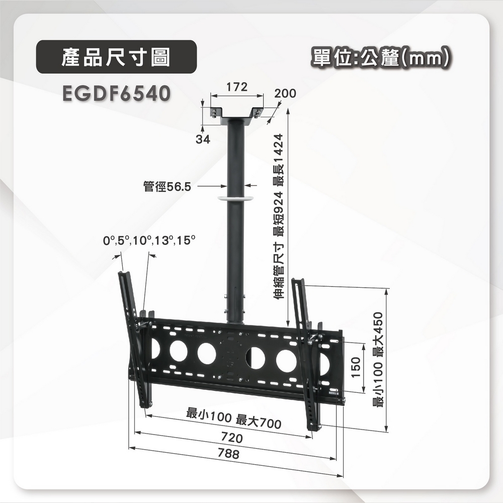ErgoGrade EGDF6540 - 詳情11