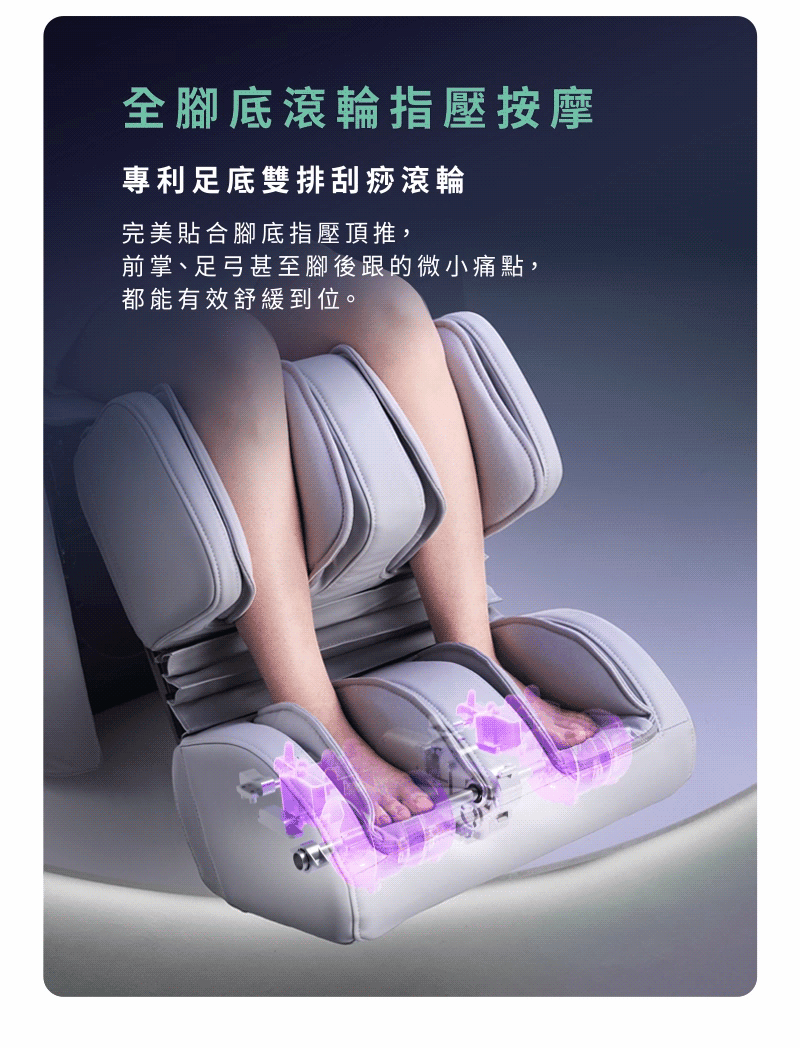 輝葉 HY-5085 - 詳情11