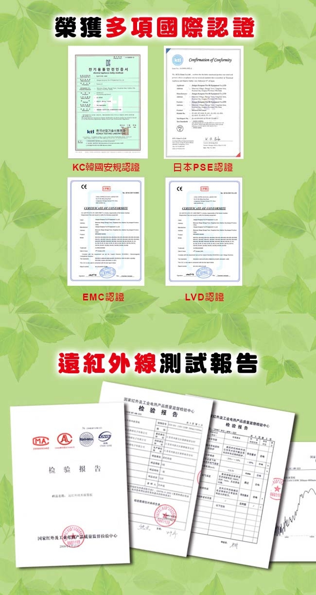 Concern康生 CON-SN302 - 詳情8