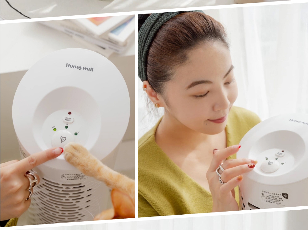 Honeywell HPA-030WTW - 詳情13