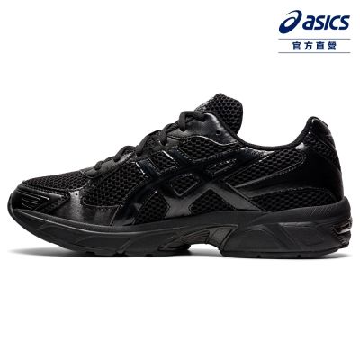 ASICS 亞瑟士 GEL-1130 男女中性款 運動休閒鞋 1201A256-002