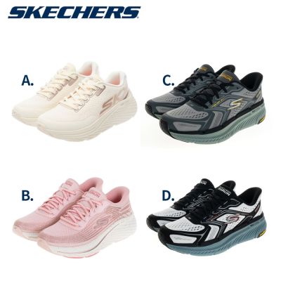 SKECHERS 女鞋男鞋 慢跑鞋 任選