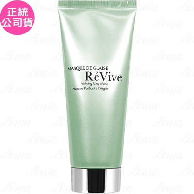 ReVive利維膚 ReVive 白晶煥膚面膜II(75g)