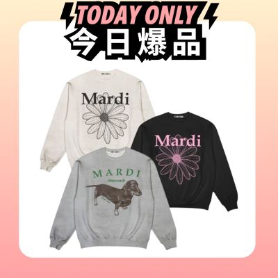 Mardi Mercredi 經典小雛菊印花純棉保暖大學TEE 多款任選