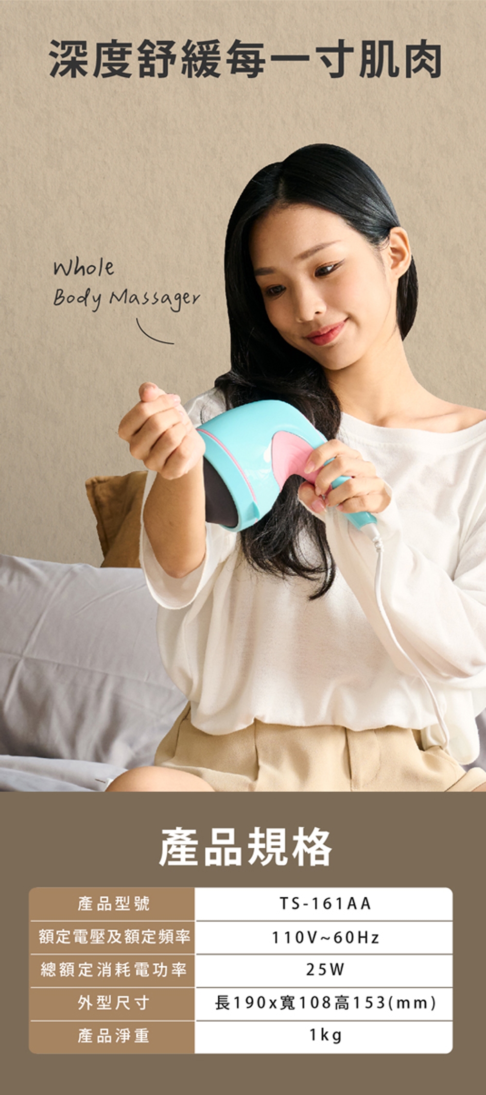 TOKUYO督洋 TS-161AA - 詳情6