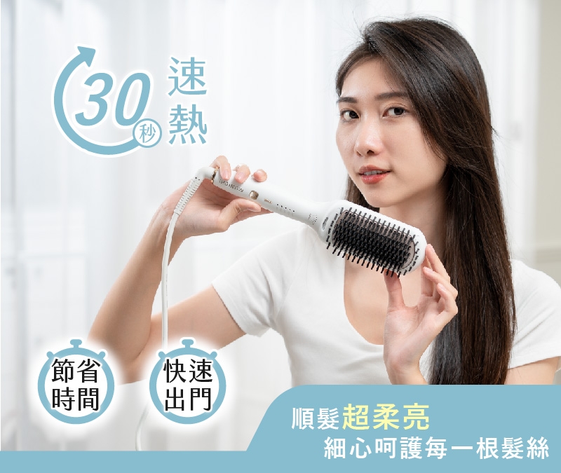 MUNICHI沐尼黑 MMC-QQ2 - 詳情8