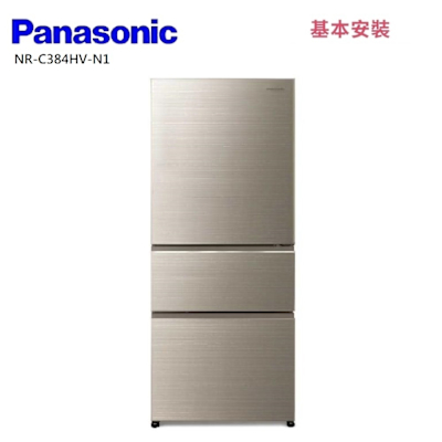 Panasonic國際牌 NR-C384HV-N1 385L 三門鋼板冰箱 香檳金