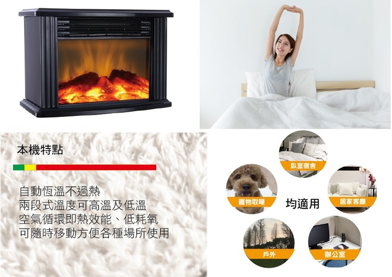 LAPOLO藍普諾 LA-988 - 詳情3