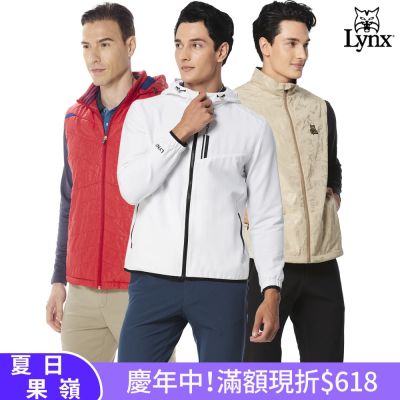 【Lynx Golf】年中慶零碼限定！男款秋冬防風刷毛保暖背心/外套出清(山貓男款任選)