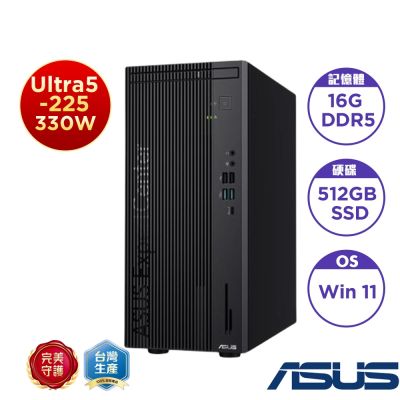 ASUS H-S700MF 桌上型電腦