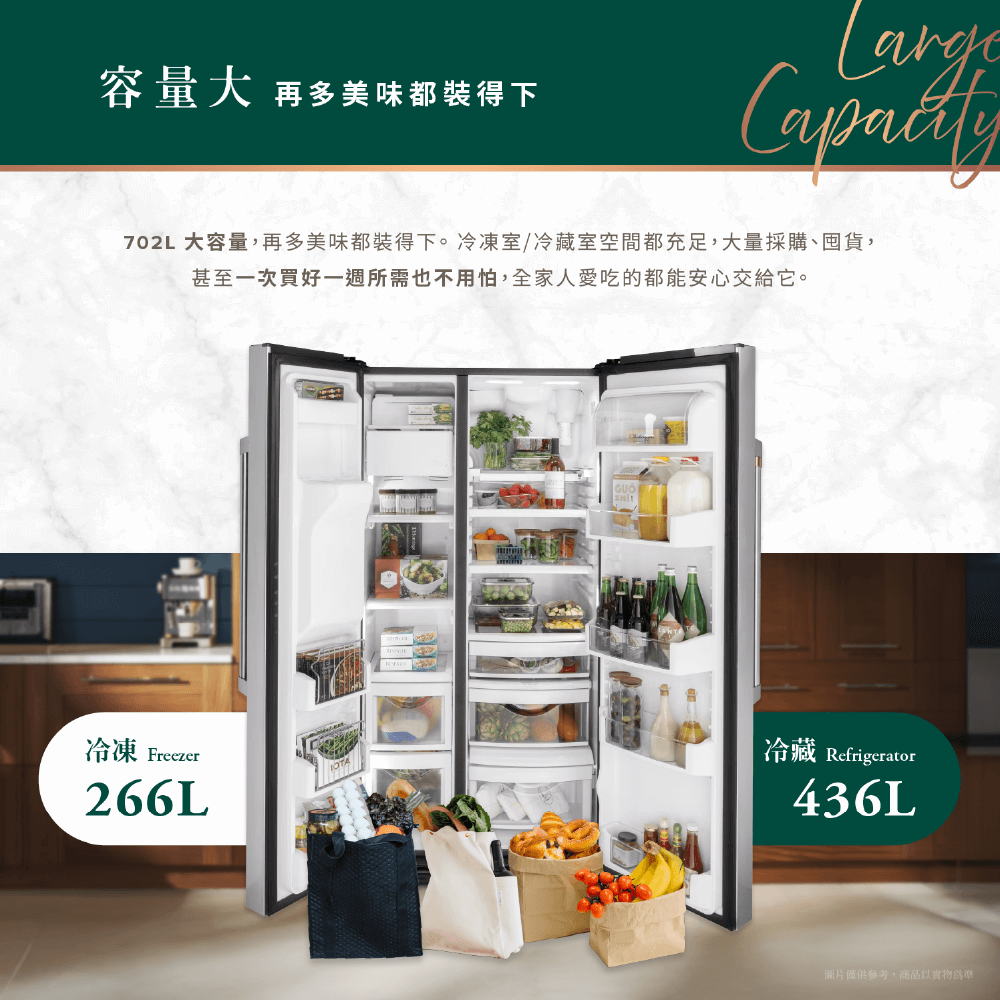 GE奇異 CZS22MP2S1 - 詳情17