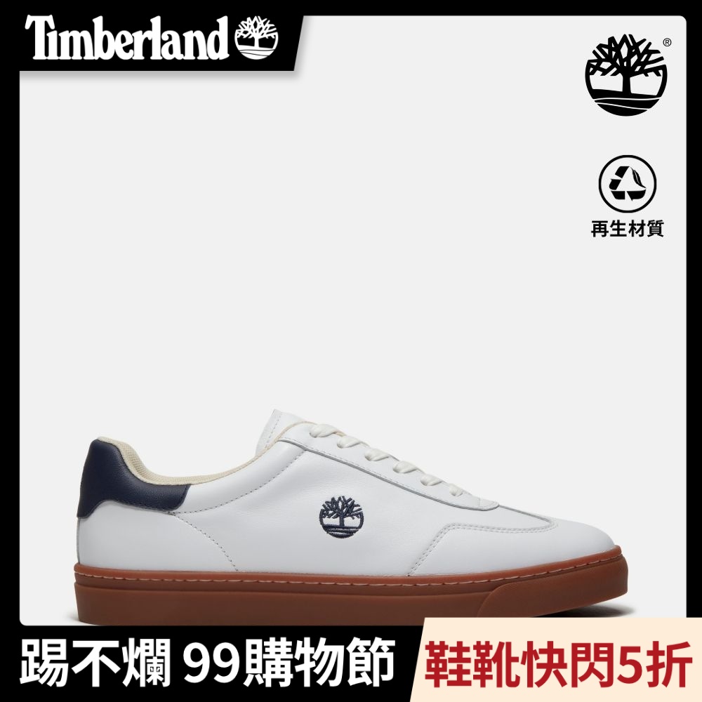 Timberland官方旗艦 中性藍白色休閒鞋|A2PE5AFV