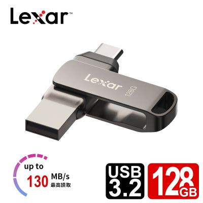 Lexar 雷克沙 D400 128GB USB 3.2 Type-C 雙頭隨身碟