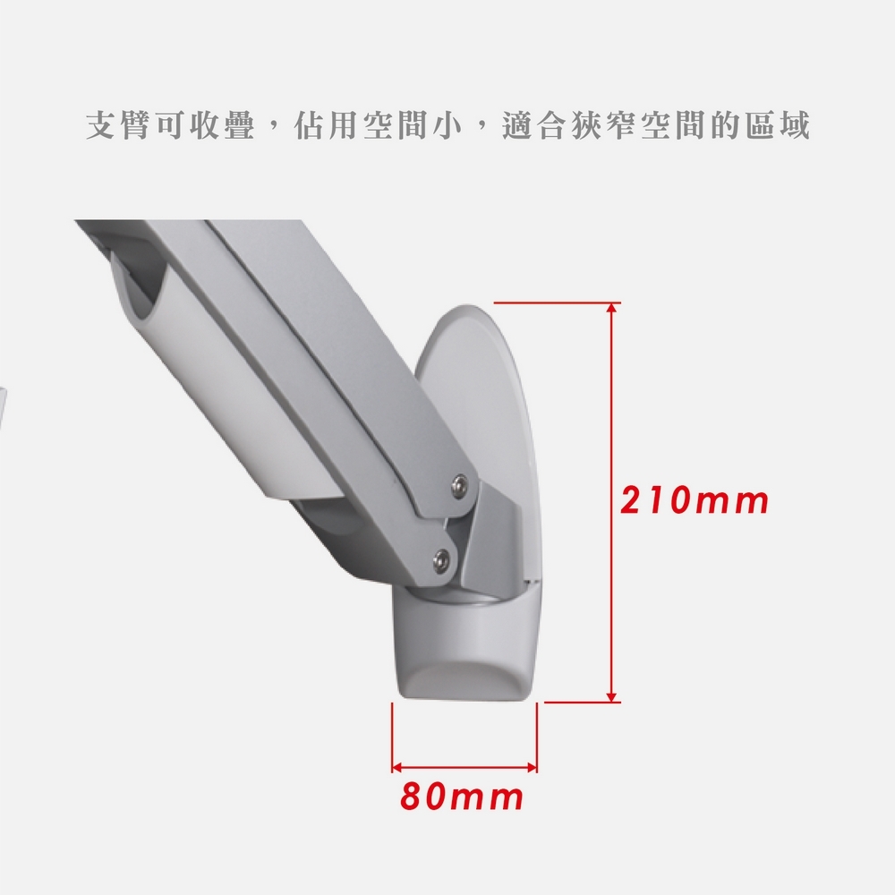 ErgoGrade EGORW10Q - 詳情10