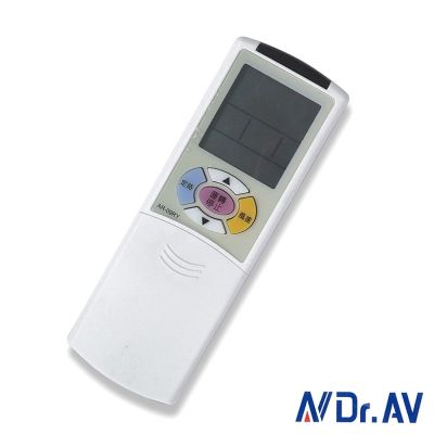 【Dr.AV】AI-D1大同專用冷氣遙控器(含東芝/新禾/華菱)(北極熊系列)